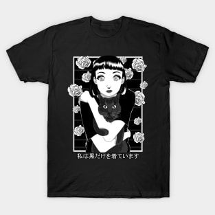 Goth Anime Girl Black Cat Japanese Vaporware Aesthetic T-Shirt